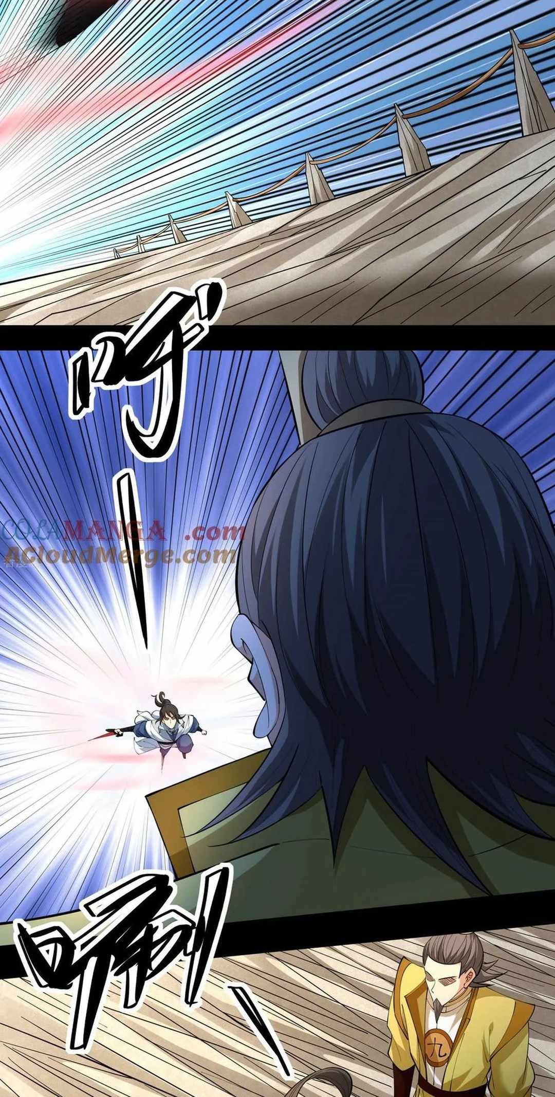 God of Martial Arts Chapter 773 8